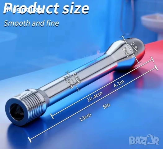 Интимни душове Universal , снимка 9 - Душове - 54010751