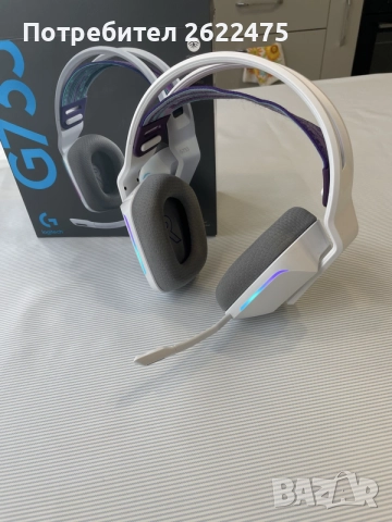 Гейминг слушалки Logitech - G733, безжични, бели, снимка 4 - Слушалки и портативни колонки - 56537188