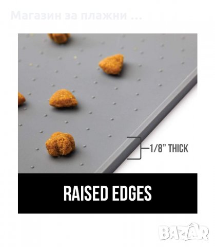 СИЛИКОНОВА ПОДЛОЖКА ЗА ХРАНЕНЕ НА КУЧЕТА И КОТКИ - код 3007, снимка 11 - Други стоки за животни - 33903501