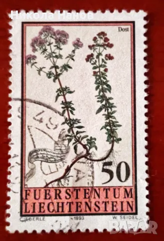Пощенска марка - Лихтенщайн, 1993 г.