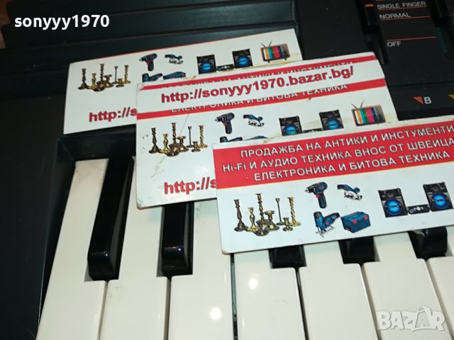 YAMAHA MADE IN JAPAN-ВНОС SWISS 1710221355, снимка 10 - Синтезатори - 38357453