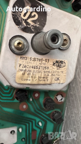 Километраж за Fiat Palio  -  46517258 / 515705-53, снимка 2 - Части - 51895567