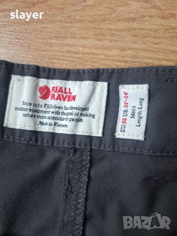Оригинален мъжки панталон Fjallraven Karl Pro Trousers, снимка 4 - Спортни дрехи, екипи - 44637167