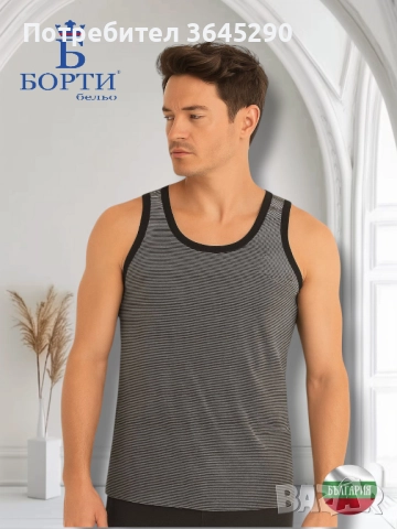 🇧🇬(6 броя) МЪЖКИ ПОТНИК БОРТИ – 100% ПАМУК, снимка 2 - Бельо - 39707464