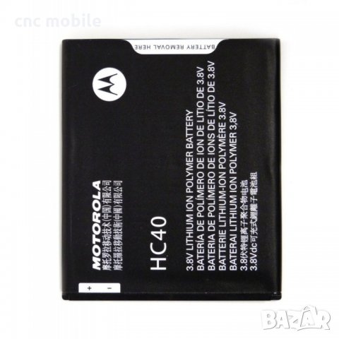 Батерия Motorola HC40 - Motorola Moto C - Motorola XT1754 - Lenovo Moto C