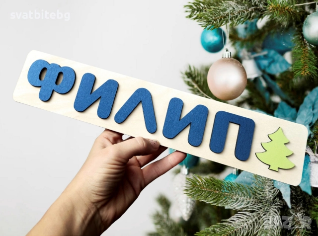 Коледни Играчки, Подаръчни Коледни Кутии, Коледни Картички, снимка 11 - Други - 52396836