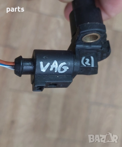 Датчик Скорост VW Голф 4 - Ауди - Сеат - Шкода - 1J0919149A, снимка 6 - Части - 52741052
