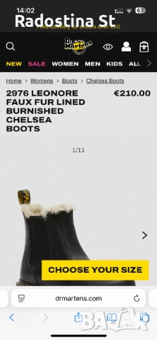 Dr. Martens 2976 Faux Fur Боти, снимка 13 - Дамски боти - 52123776