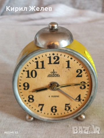Винтидж механичен будилник ARADORA рядък за КОЛЕКЦИЯ ДЕКОРАЦИЯ 49192