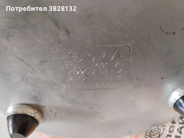 чайник стар електрически, снимка 6 - Антикварни и старинни предмети - 51263339