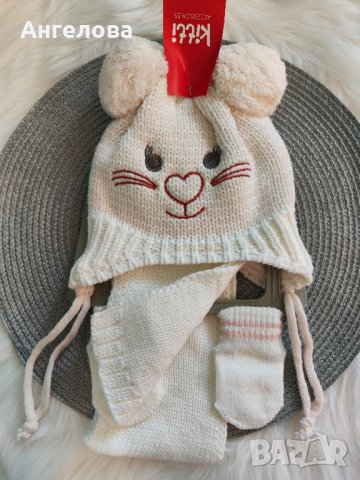 Зимен комплект шапка, шал и ръкавички за момиче 0-18м, снимка 5 - Бебешки шапки - 38558370