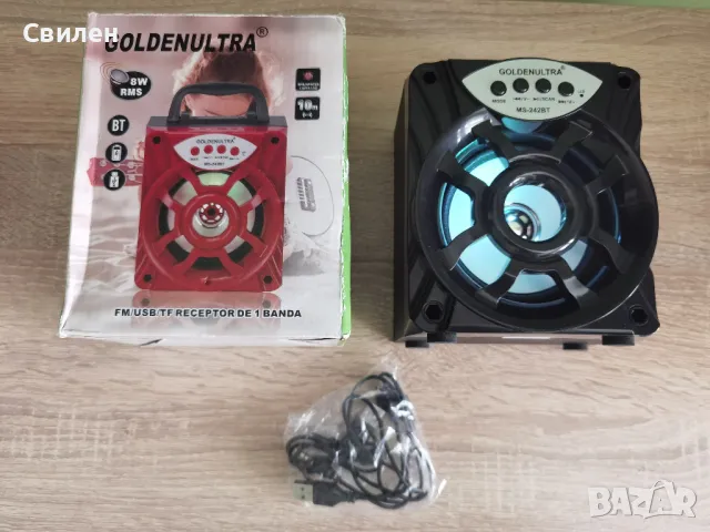 Портативна колона MS-247BT FM Bluetooth USB