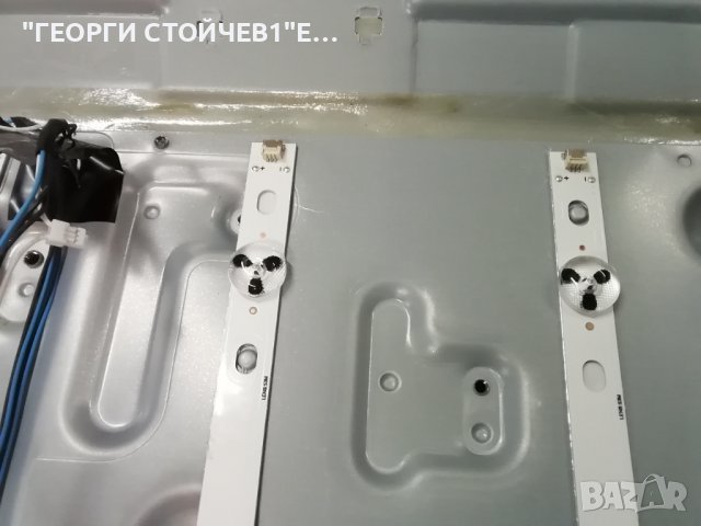   KD-65X8505C 1-894-596-21 APS-382 T650QVN04.0 CTRL BD T650QVF06.2 SVA650A09_Rev04_9LED_140618, снимка 13 - Части и Платки - 39895639