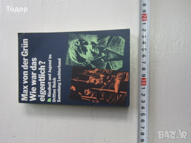 Армейска военна книга 2 световна война   Хитлер  15, снимка 2 - Специализирана литература - 31158324