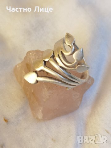 Сребърен Авторски Пръстен Листа, снимка 1