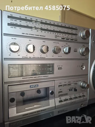 Philips D8614, 1982-84, 3 Motor Deck, снимка 2 - Радиокасетофони, транзистори - 56465325