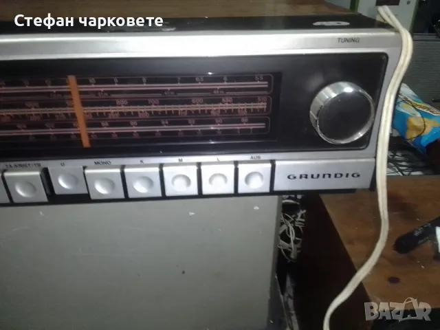 усилвател със радио тунер GRUNDIG, снимка 9 - Ресийвъри, усилватели, смесителни пултове - 47728638