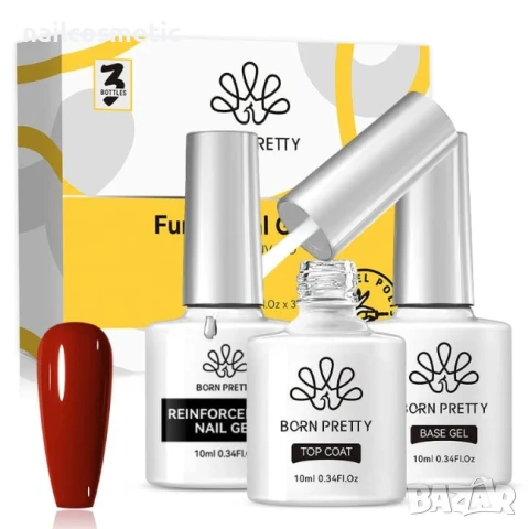КОМПЛЕКТ 3 ЧАСТИ BORN PRETTY - РЕИНФОРС ГЕЛ, БАЗА , ТОП ГЕЛ