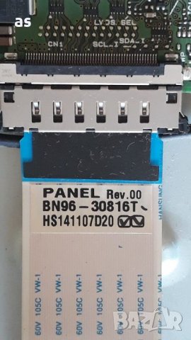 Samsung UE32H5030AW  на части , снимка 8 - Телевизори - 37277179