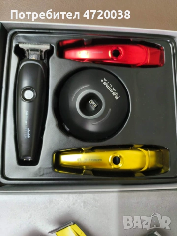 Професионална машинка Gama plus