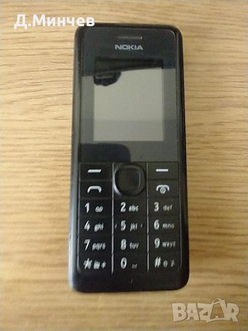 Nokia 106.1, снимка 3 - Nokia - 38460788