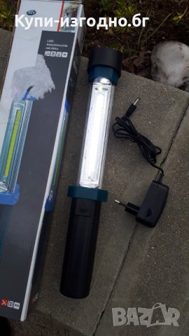 Лед преносима лампа REV Germany със зарядно 220v , чисто нова с кутия