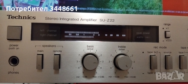 Продавам Technics SU-Z22, снимка 15 - Ресийвъри, усилватели, смесителни пултове - 54083526
