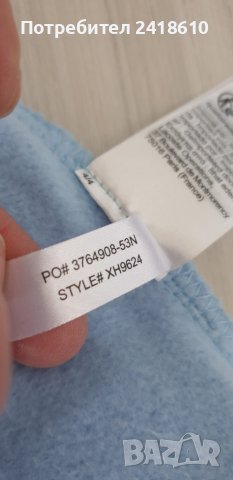 Lacoste Slim Fit Pants Mens Size 4 - M НОВО! ОРИГИНАЛ! Мъжко Долнище!, снимка 16 - Спортни дрехи, екипи - 44783344