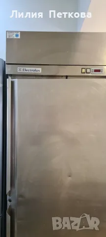 Професионален хладилник Electrolux 