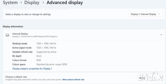 Геймърски лаптоп Asus Rog Strix G513RC, снимка 4 - Лаптопи за игри - 52312090