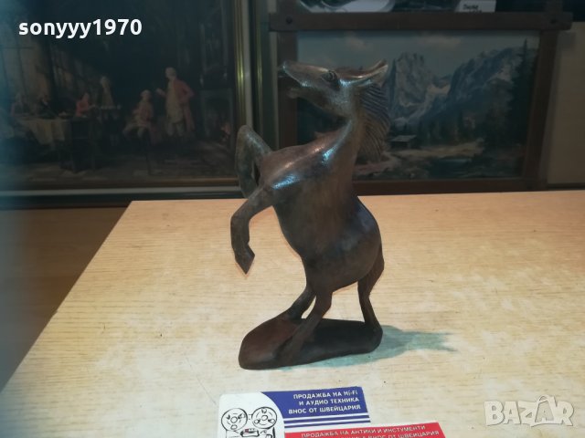 КОН ВДИГНАТИ КРАКА Н20/11/5см 1511201951, снимка 4 - Колекции - 30798539