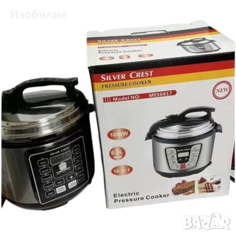 Мултифункционален електрически уред за готвене под налягане Silver Crest 10 в 1, снимка 5 - Мултикукъри - 53040774