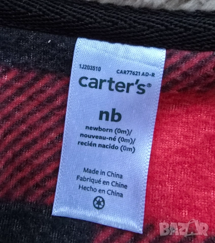 Детски елек за новородено Carter's, снимка 3 - Жилетки и елечета за бебе - 52478203