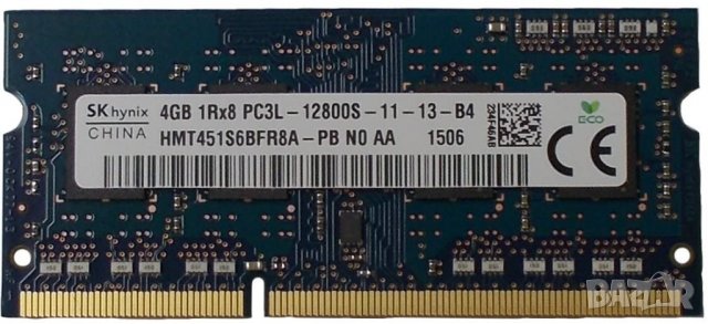 РАМ 4GB DDR3 1600Mhz 4gb Laptop Memory , снимка 1