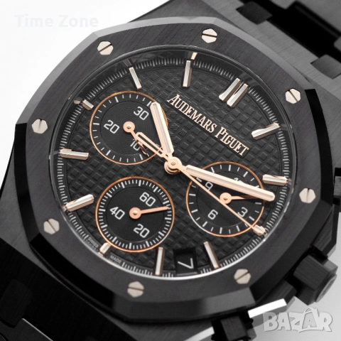 Audemars Piguet Royal Oak Chronograph 41mm Black Ceramic 50th Anniversary, снимка 3 - Мъжки - 52999444