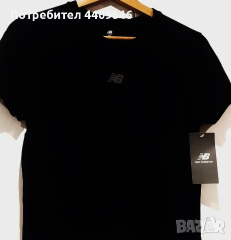 Оригинална  New balance