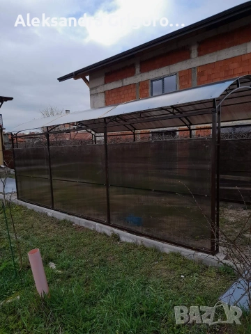 Изработка на метални конструкции, огради, порти, парапети и маси – Фероуд ЕООД