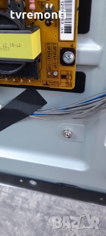 Power Supply EAX64908001 (1.9) LGP3942-13P, снимка 3 - Части и Платки - 34029359