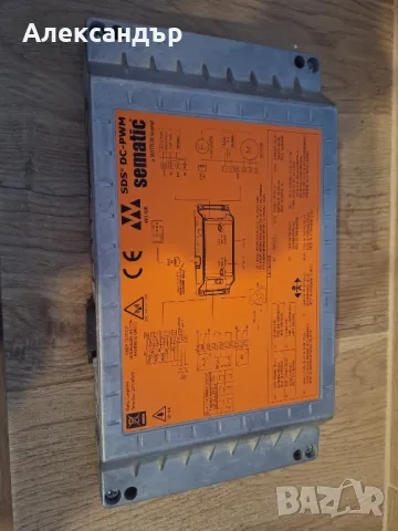 SEMATTIC SDS DC-PWM