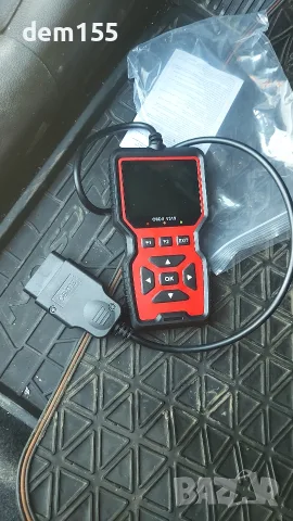Скенер автомобили OBD2 V15 