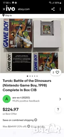 nintendo game boy turok, снимка 3 - Игри за Nintendo - 50434325