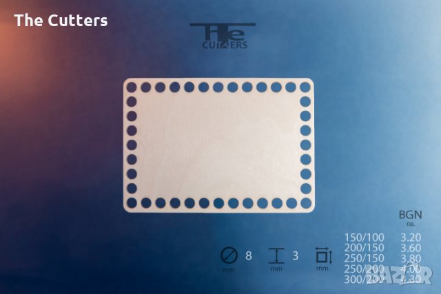 Дървено дъно за плетени панерки - различни видове, снимка 5 - Други - 35201292