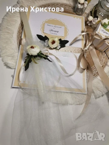Комплект за кръщене, снимка 3 - Декорация - 51235822