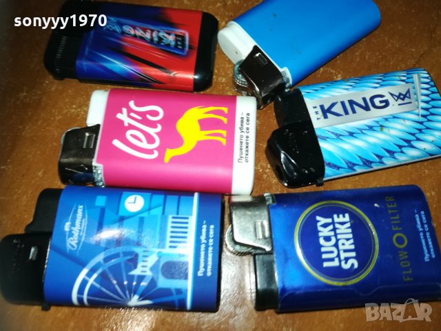 lucky camel rothmans king 0601211050, снимка 3 - Колекции - 31325057