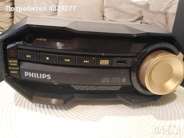 Уредба Philips-PHILIPS FX10 Mini Hi-Fi 2
