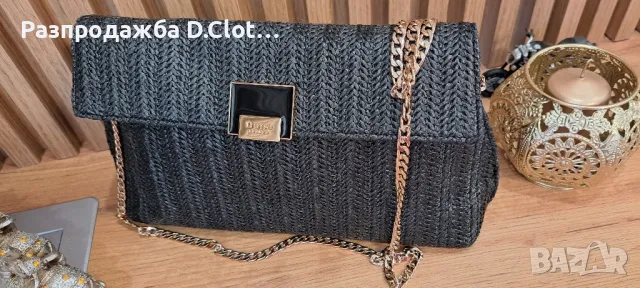 dune london дамска чанта , снимка 15 - Чанти - 47026067