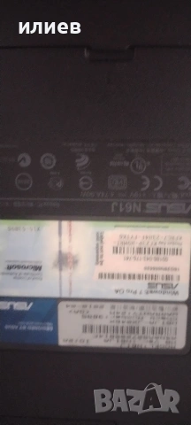 продавам лаптоп асус , снимка 3 - Лаптопи за дома - 54145776