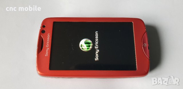 Sony Ericsson txt pro - Sony Ericsson CK15i