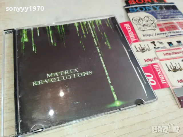 MATRIX REVOLUTIONS CD 1803251553, снимка 7 - CD дискове - 49544677