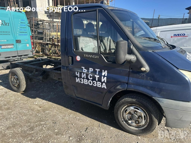 Ford Transit, снимка 2 - Бусове и автобуси - 52329056